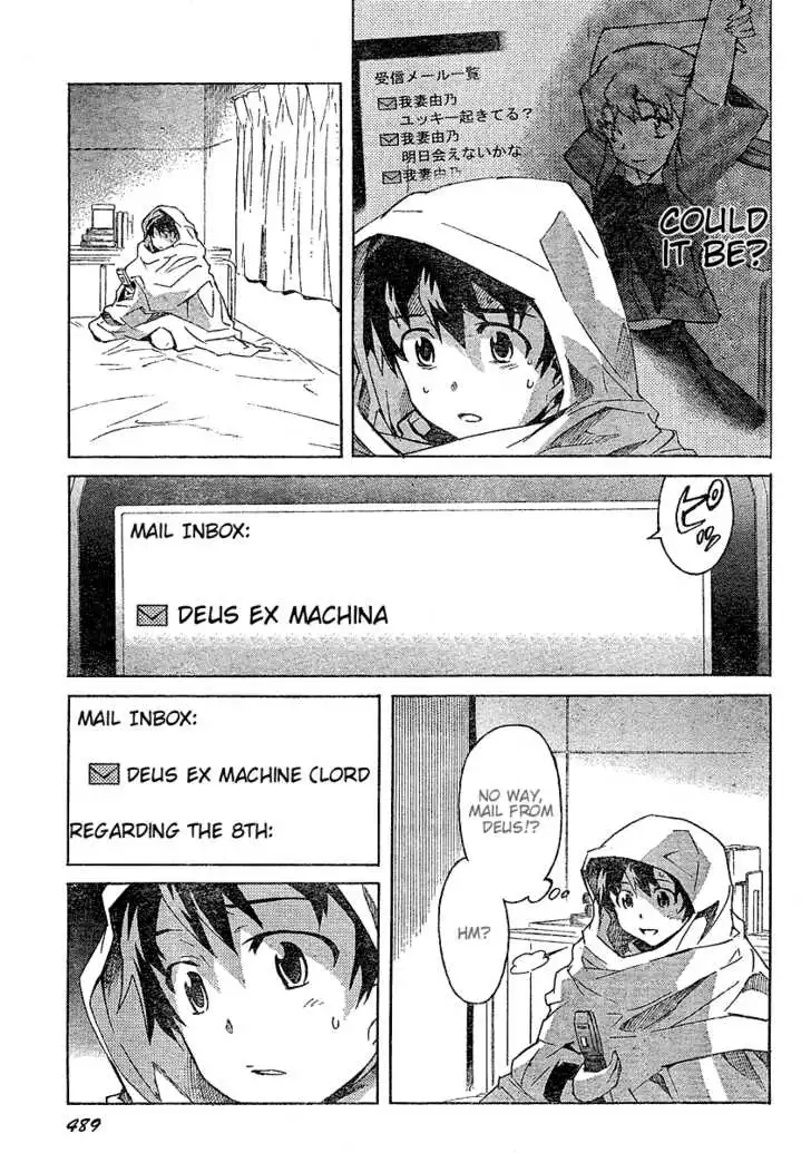 Mirai Nikki Chapter 27 4